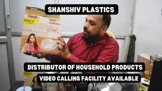 Direct Distributor from Manufacturer on Household products/Gifting products