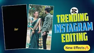 तेरे नाम पे मेरी ज़िंदगी ❤️ | Romantic CapCut Reel Template | Viral Edit