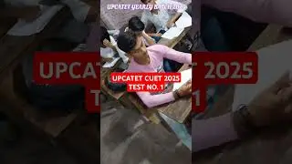 UPCATET CUET 2025 TEST NO. 1 Best Agriculture Coaching In Kanpur
