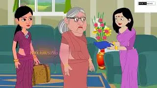 कंजूस भाभी Pari Tales AG