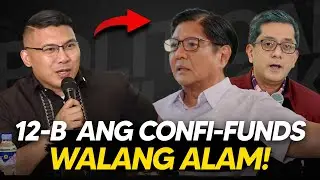 BBM, ₱12 bilyon ang confidential funds, walang alam &mdash;Ronald Cardema