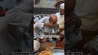 Old Delhi ka famous chicken fry making 😳 || #chickenfry #shorts #streetfood