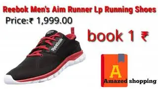 Reebok Runner view