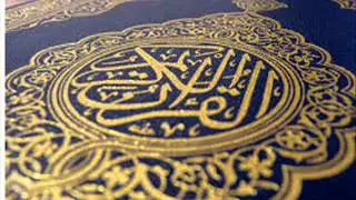 Ahmed Sulaiman  Nigeria. Suratu Maryam