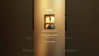 Сирано