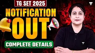 TGSET 2025 Notification Out | TGSET 2025 Chemistry Exam
