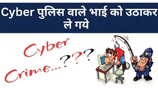 Rights at the Time of Arrest in India | Know Your Legal Protection | Dr. Jinesh Soni, Advocate