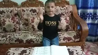 Name :Muhammad RaiyanTopic:Phonics songs:05Grade:02Batch:58Presentation No:01