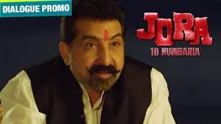 Jora 10 Numbaria | Dialogue Promo | Ashish Duggal, Deep Sidhu | Yellow Music | 1st Sept
