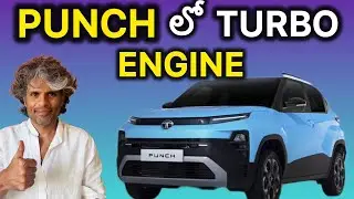 Tata Punch Facelift 2026 Launched: Finally TURBO Engine! 🔥 | Features & All Details | ChanduViews |