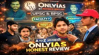 PW Only IAS Patna Students Honest Review ll Best Coaching for UPSC/BPSC in Patna ll @MS_Views #patna