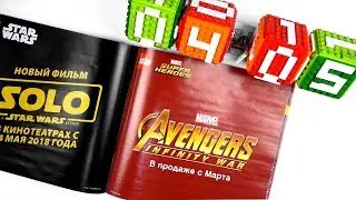 КАТАЛОГ LEGO 2018 и КАЛЕНДАРЬ-НАБОР