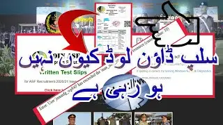 Download ASF Slip || Error Fix || ASF Slip Download Problem Solution