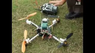 Rabbit Flight Controller FC - Test FW1.220v