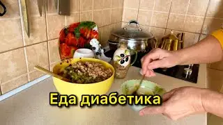 УРА! СВЕТ ДАЛИ, И ЖИЗНЬ ЗАИГРАЛА НОВЫМИ КРАСКАМИ. ЛУЧШАЯ ЗАПРАВКА  ДЛЯ ВИНЕГРЕТА.