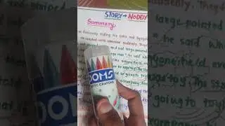 NODDY GOES TO TOYLAND STORY ACTIVITY
