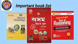Assam Police S.I Admit Card//Sub Inspector//Assam// January,2025