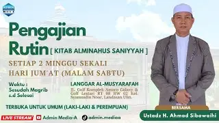 🛑 19/12/2025 | PENGAJIAN RUTIN BERSAMA USTADZ H. AHMAD SIBAWAIHI