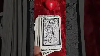 Ваше будущее с ним #аграфина