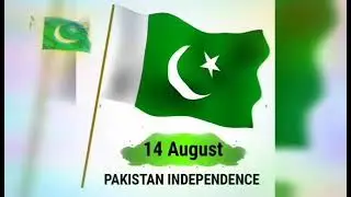 14 August Ringtone 2021 | Independance Day whatsapp status 2021|Independence day ringtone