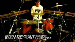 【叩いてみた】Hawaiian6のMAGICを叩いてみた（歌詞付）【ドラム】- Drum cover