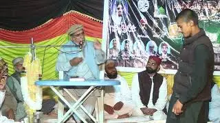 Mehfil & Sher - Clip 3 [ #HassalSharif - #حصال_شریف ]