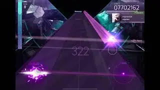 [Arcaea] Hypnotize - Present 6 + Story 18-4