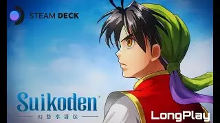 Suikoden I Gate Rune Wars Remaster HD Longplay | Hard Mode | Steam Deck