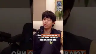 Мысль 130. Что такое Layer 1?
