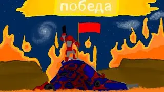 Гайд №1 билд в 