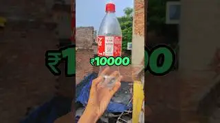 I WON 10,000Rs ZOMATO VOUCHER From COCA COLA | #shorts