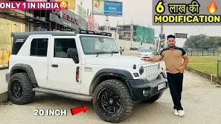 🔥😱White Thar Roxx को ये कया बाना दिया 20 inch Alloy Wheels Thar 5 Door  Ax5L Automatic Diesel