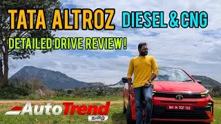 Diesel vs CNG மைலேஜ் கிங் யார்? | Tata Altroz Drive Review | Tamil Car Review | AutoTrendTamil.