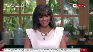 4 شارع شريف - فقرة المطبخ مع المذيعة نانسي نور