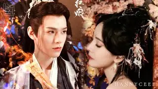 Fox Spirit Matchmaker: Yue Hong | Yang Mi and Gong Jun | 狐妖小红娘月红篇