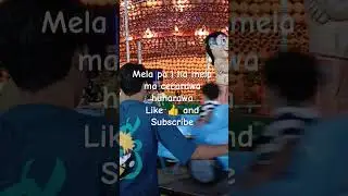 mela