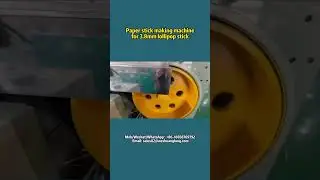 Lollipop paper stick making machine