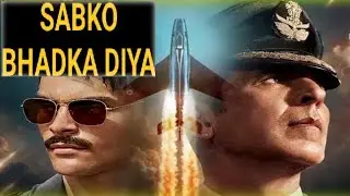 Sky Force Movie Review | AK Says |