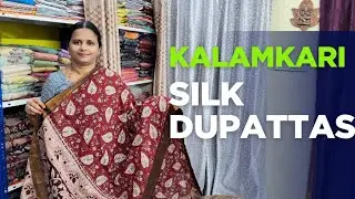 నెల్లూరు సిల్క్ కలంకారి దుపట్టాలు | Nellore Silk Kalamkari Dupattas | Elegant Look for Festive,