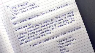 Leave Application Due to Family Emergency | Likza