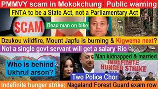 Nagamese Northeast Channel News | 12 February 2026 | Nagaland | Nagamese News @babyivana1281