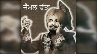 Kuldeep Manak | JAIMAL FATTA | Audio | Old Punjabi Tunes