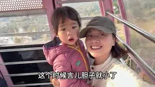 别催孩子先懂事，先陪他（她）把童年玩尽兴！#亲子游玩好去处 #第一视角 #亲子户外活动 #陪孩子一起长大   抖音