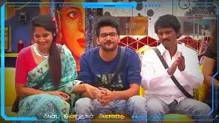 Kavin Mass | Kavin Army | Kavin Latest Video | Kavin Trending Video | Whatsapp Status