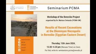 PCMA Seminar: 