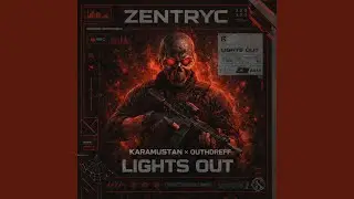 LIGHTS OUT