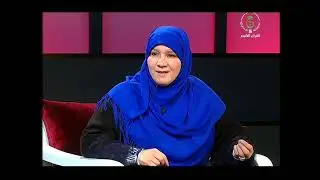 الفكرة المفقودة: الستر على الناس أصل في الإسلام
