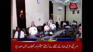 USS WAYNE E. MEYER departed Karachi after 2-day visit marked by professional exchanges, sport events