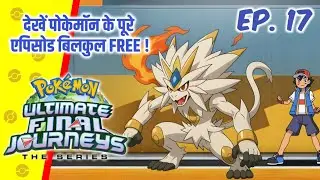 Breakdown Of Darkest Adult Moments In Pok&eacute;mon | In-depth Hindi Commentary |