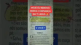 ESSE VERS&Iacute;CULO RENOVAR&Aacute; SUA CONFIAN&Ccedil;A EM JESUS #jesus#salmos#deus  #versiculos#f&eacute; #biblia#confian&ccedil;a